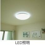 【設備】 | ソレイユ新高円寺