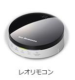 【設備】 | ソレイユ新高円寺