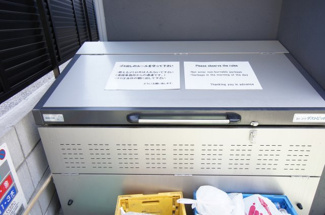 【その他共用部分】 | 敷地内ゴミ置き場