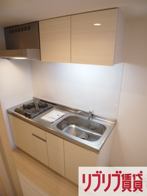 リブリ・ガーデンプレイスのキッチン