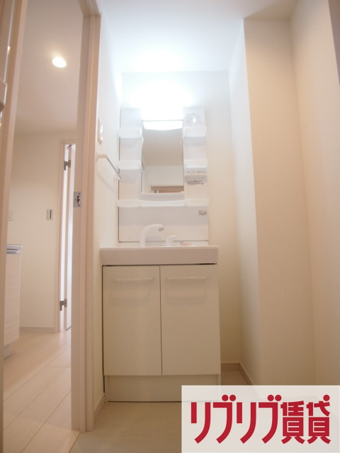 リブリ・ガーデンプレイスの洗面所