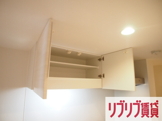 リブリ・ガーデンプレイスのキッチン