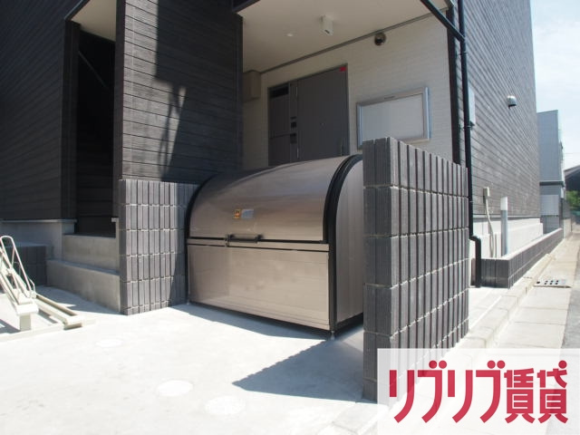 リブリ・ガーデンプレイスのその他共用部分