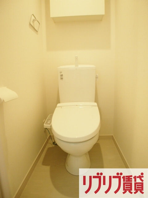 リブリ・ガーデンプレイスのトイレ