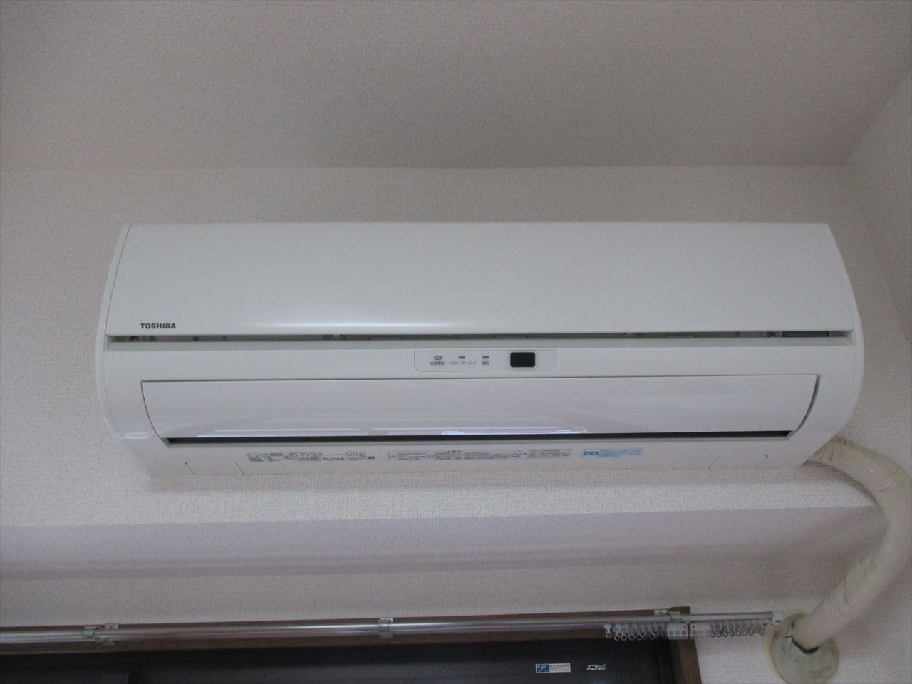 ファミール今池の設備|ファミール今池