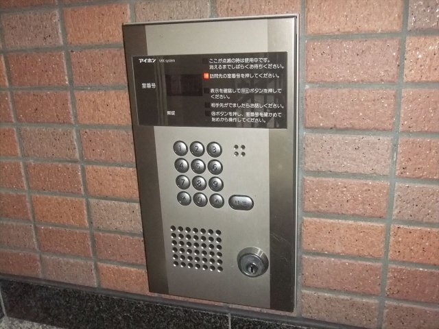 ファミール今池のセキュリティ|ファミール今池