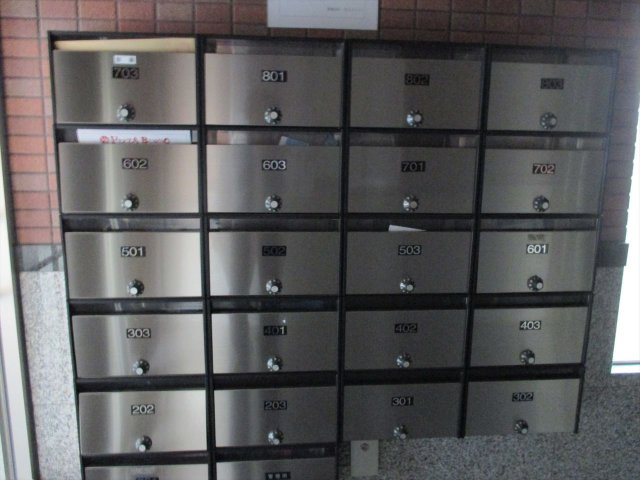 ファミール今池のその他共用部分|ファミール今池