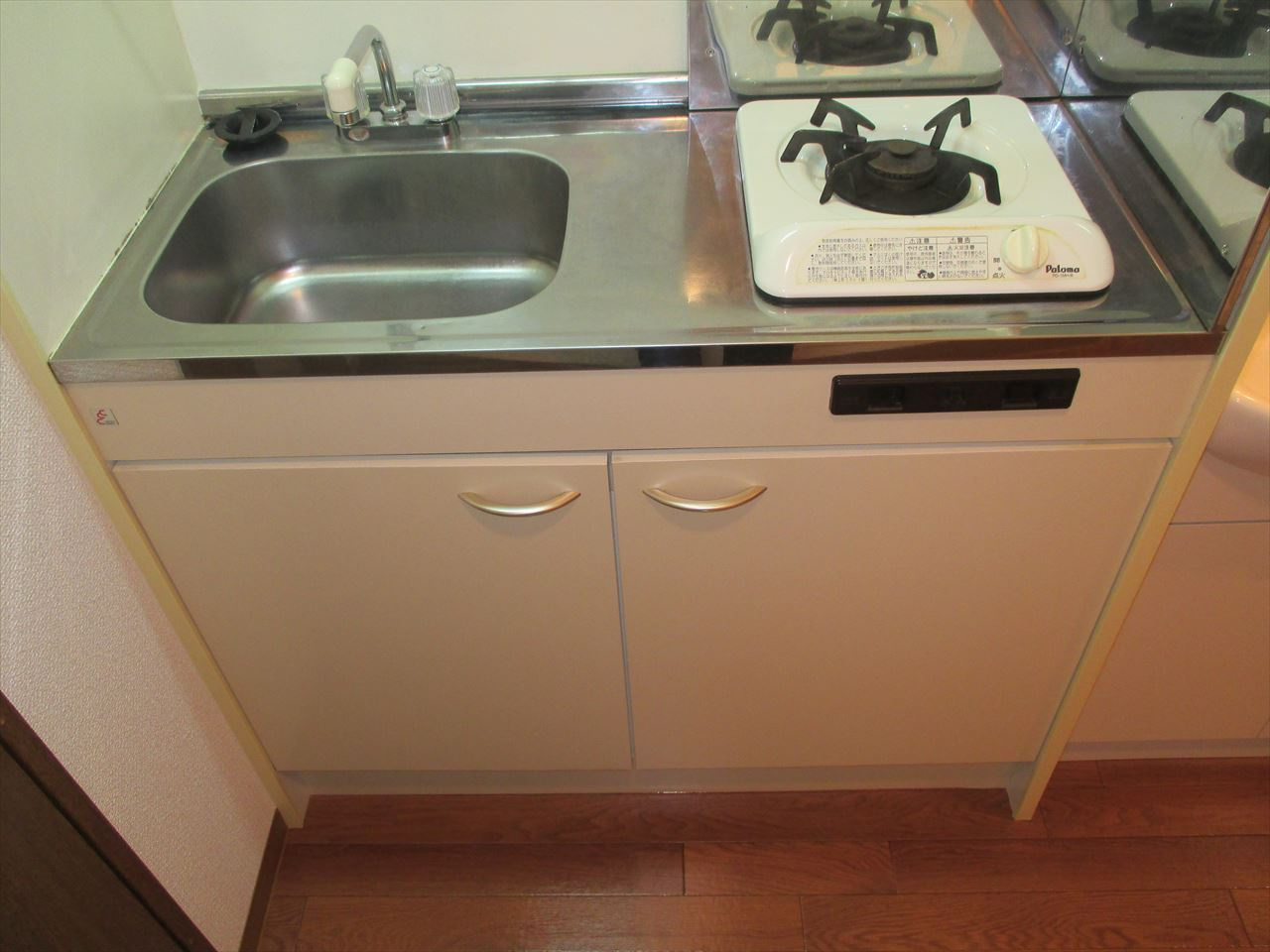 ファミール今池のキッチン|ファミール今池