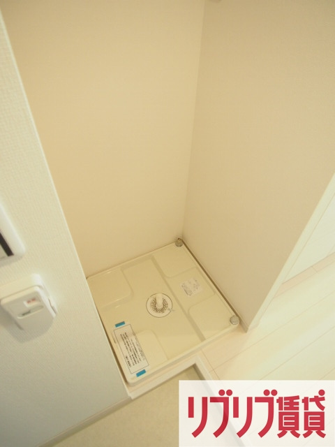 リブリ・ブリックスのその他