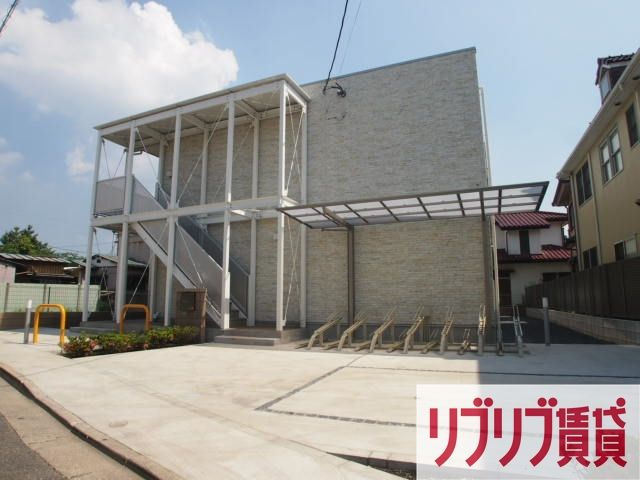 リブリ・ブリックスの外観