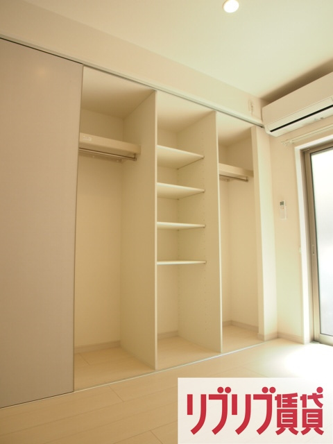 リブリ・ブリックスの収納