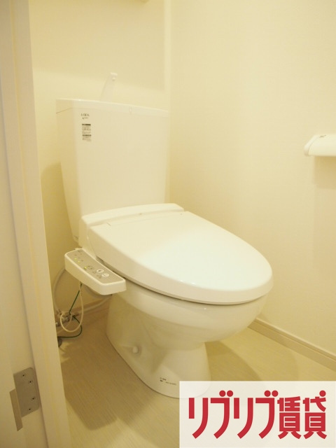 リブリ・ブリックスのトイレ