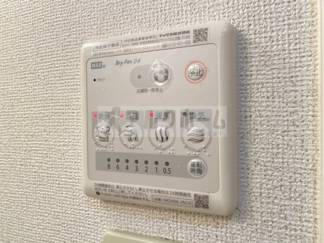 アベニュー美園の設備