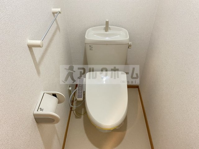 アベニュー美園のトイレ