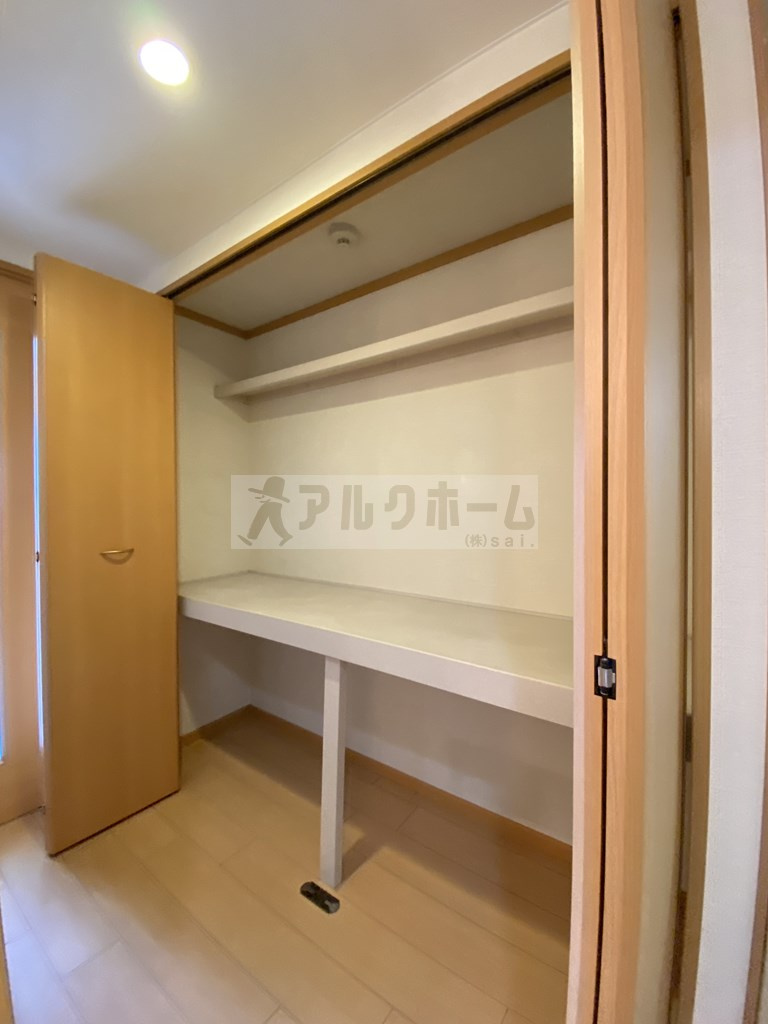 アベニュー美園の収納