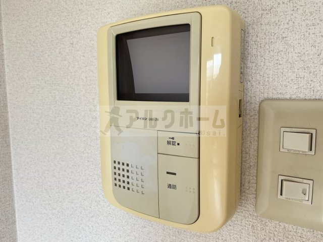 アベニュー美園のセキュリティ