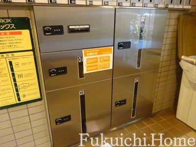 【その他共用部分】 | ロイヤルパレス初台