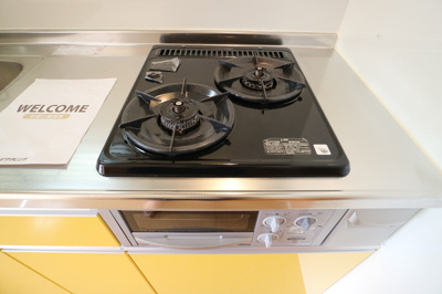 【設備】 | エトワール御立