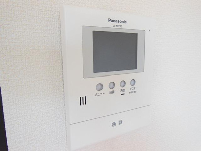 【セキュリティ】 | エトワール御立