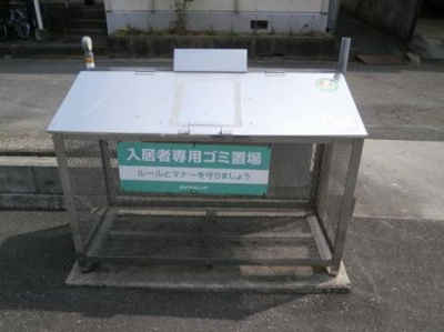 【その他共用部分】 | エトワール御立