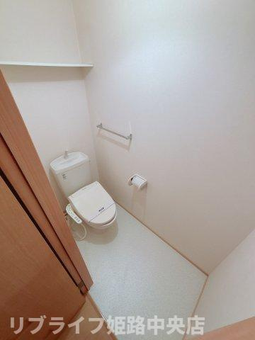 オークスコート西新在家のトイレ