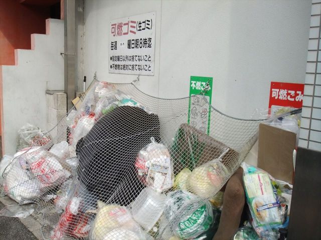 びい1千種のその他共用部分|びい1千種