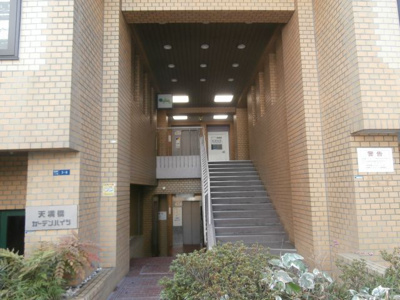 【エントランス】 | 天満橋ガーデンハイツ