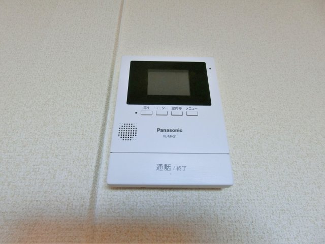 日天ながた野の設備