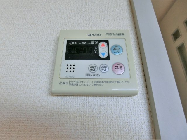 日天ながた野の設備