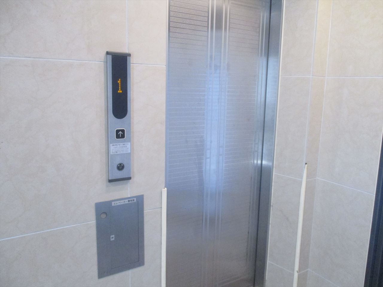 ラドーニ清水のその他共用部分|ラドーニ清水