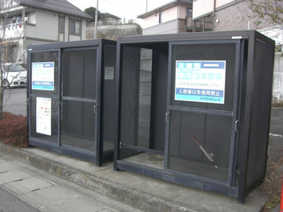 【その他共用部分】 | 山翡翠の杜Ⅲ | 『山翡翠の杜Ⅲ 』