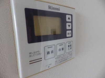 【設備】 | ローレルタワーシュロア四日市