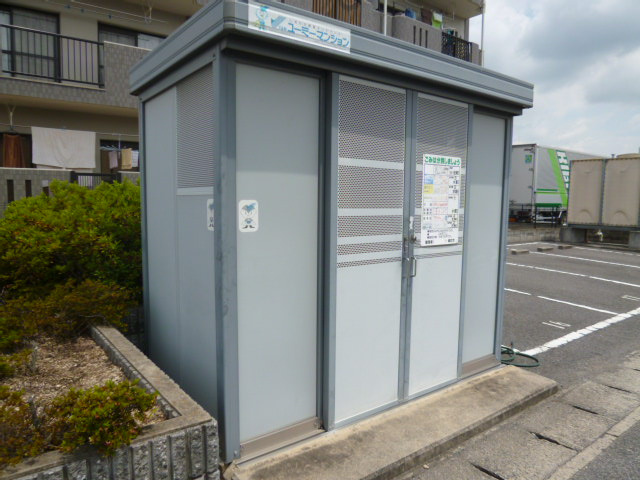 総社市中央５丁目の賃貸マンションのその他共用部分|敷地内ゴミST