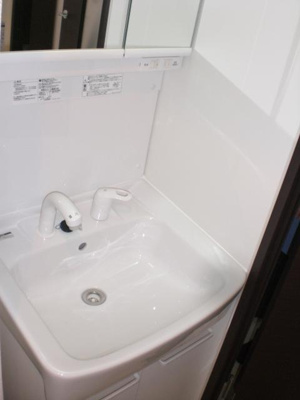 【洗面所】 | レオネクスト錦秋Ⅲ