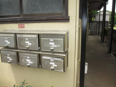 【その他共用部分】 | 2杉和荘