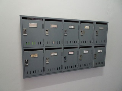 【その他共用部分】 | 遠藤ビル | 遠藤ビル　集合ポスト