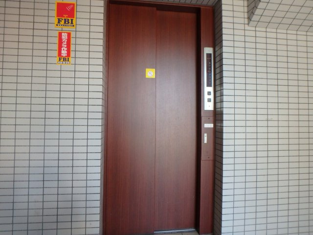 半田第3ロイヤルマンションのその他共用部分
