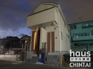 調布市東つつじケ丘２丁目のアパートの画像