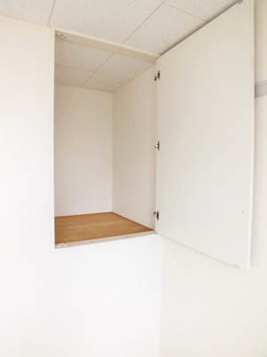 【収納】 | エムエスケイ