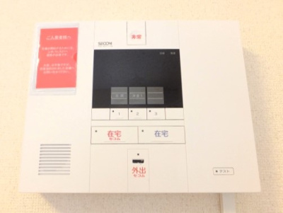 【セキュリティ】 | エムエスケイ