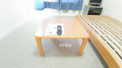 【設備】 | ソフィア | ※家具家電は付いてません。参考写真となります。