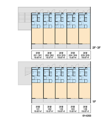 【区画図】 | ソフィア