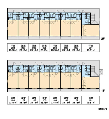 【区画図】 | メイプルハイム高野台１号館