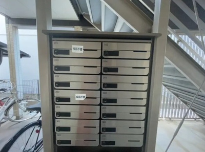 【その他】 | エスポワール中央