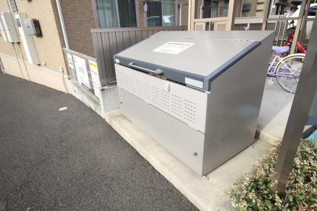 サンビューハイツ　Ａのその他共用部分|敷地内ごみ置場
