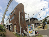 さくらビル昆陽池の画像