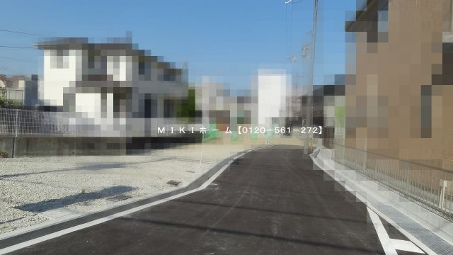 箕面市稲2丁目　新築一戸建　5区画分譲地