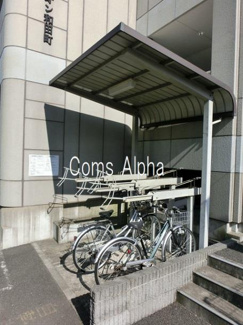 【その他共用部分】 | スタシィオン和田町　駐輪場
