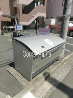 【その他共用部分】 | スタシィオン和田町　敷地内ゴミ置場