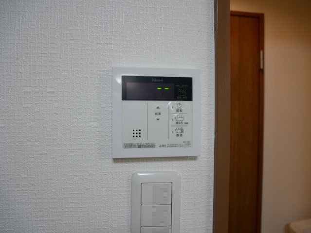 【設備】 | 桃ヶ池住宅第一マンション